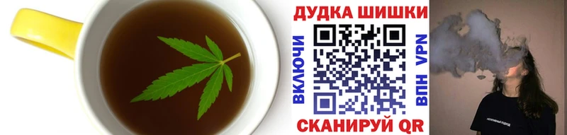 Cannafood конопля  что такое   МЕГА вход  Губкин 