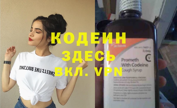 меф VHQ Балабаново