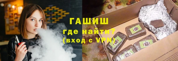 ECSTASY Аркадак