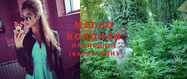 меф VHQ Балабаново