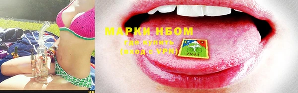 меф VHQ Балабаново