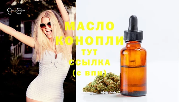 меф VHQ Балабаново