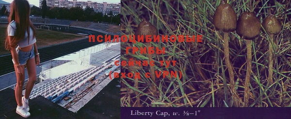 меф VHQ Балабаново