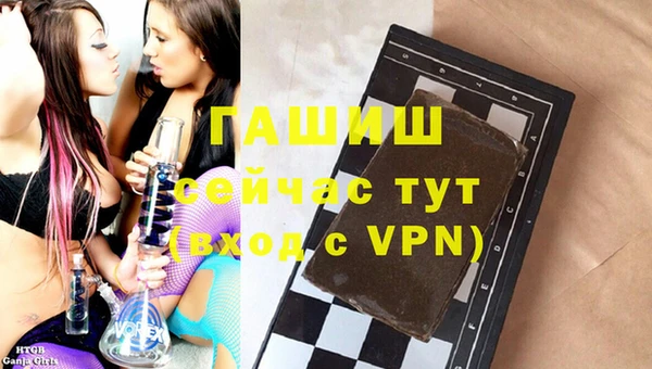 меф VHQ Балабаново