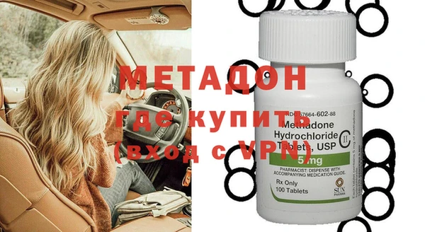 прущая мука Баксан