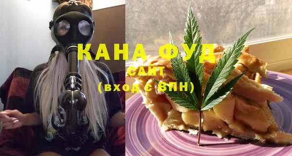 прущая мука Баксан