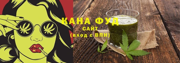 меф VHQ Балабаново