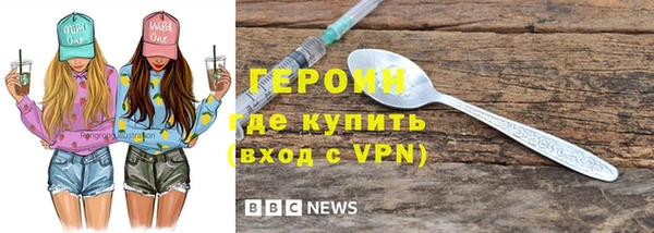 прущие грибы Балахна