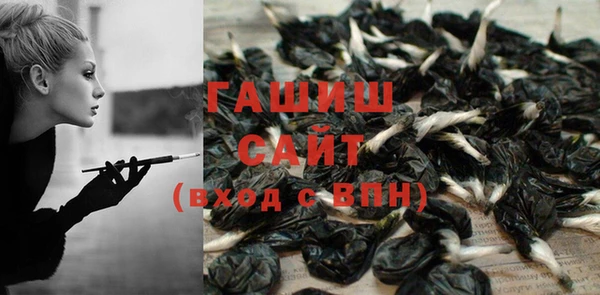 прущая мука Баксан