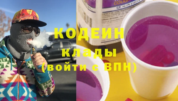 меф VHQ Балабаново