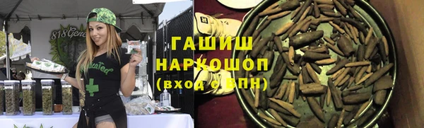 прущая мука Баксан