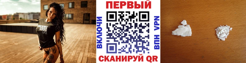 даркнет сайт  Губкин  Первитин Декстрометамфетамин 99.9% 
